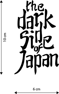 The Dark Side of Japan Sticker 2.0